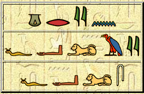 GVF-hieroglyphics.png
