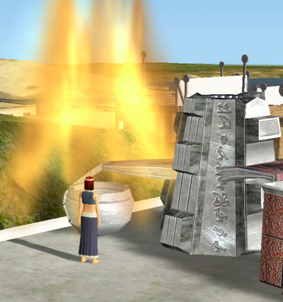 File:Lab.png