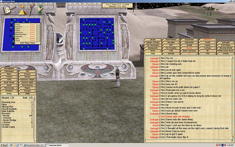 File:Pathmaker.jpg