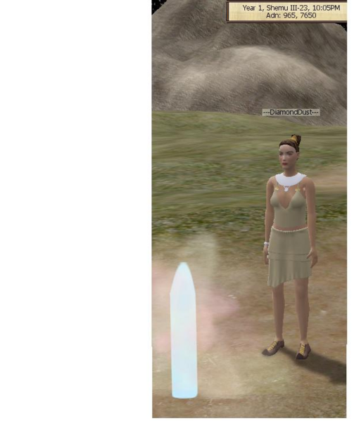 File:DiamondDust Unknown Object.png