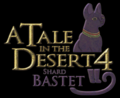 Bastet.PNG