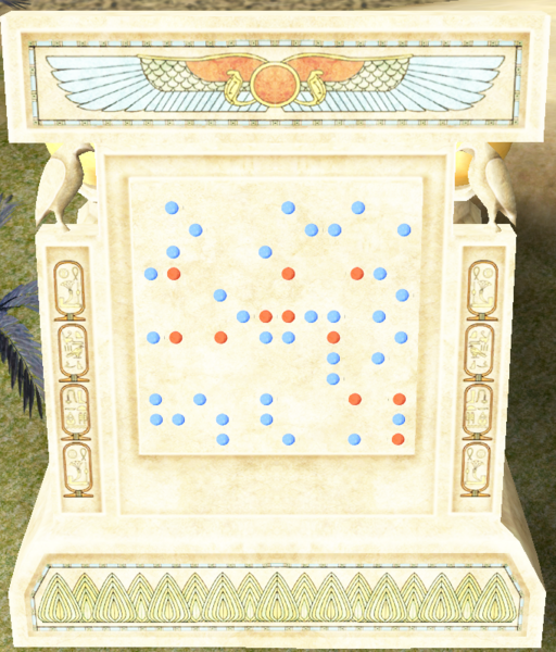 File:AriPathmaker.png