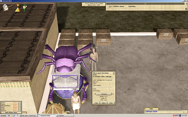 File:Beetlebug2.jpg