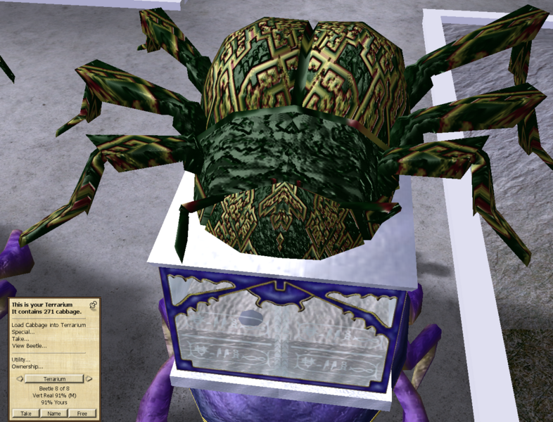 File:VertReal91.png