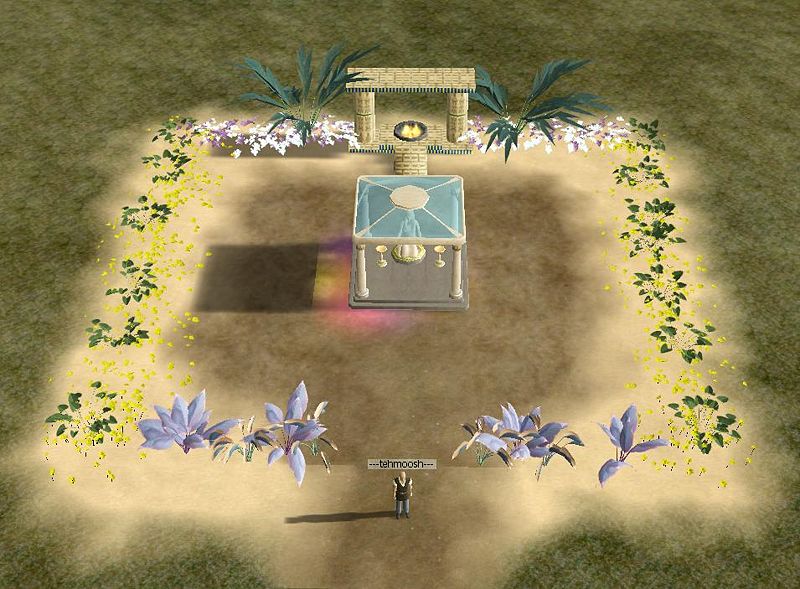 File:Common Altar.jpg