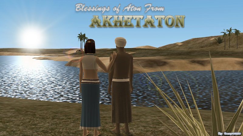 Akhetaton.png