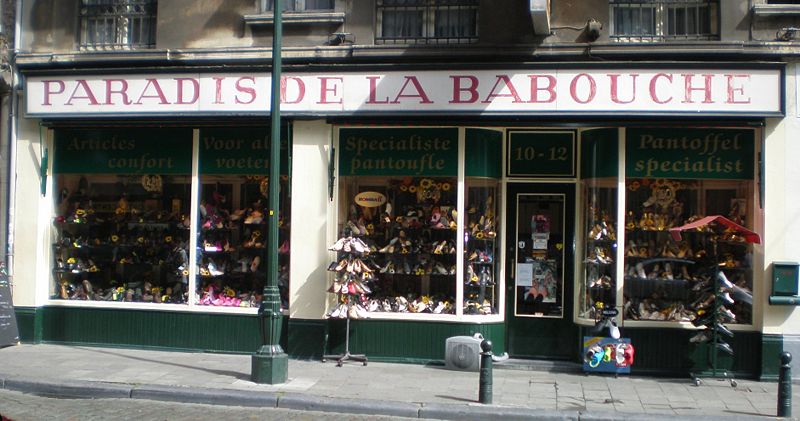 File:Bruxelles paradis babouche.jpg