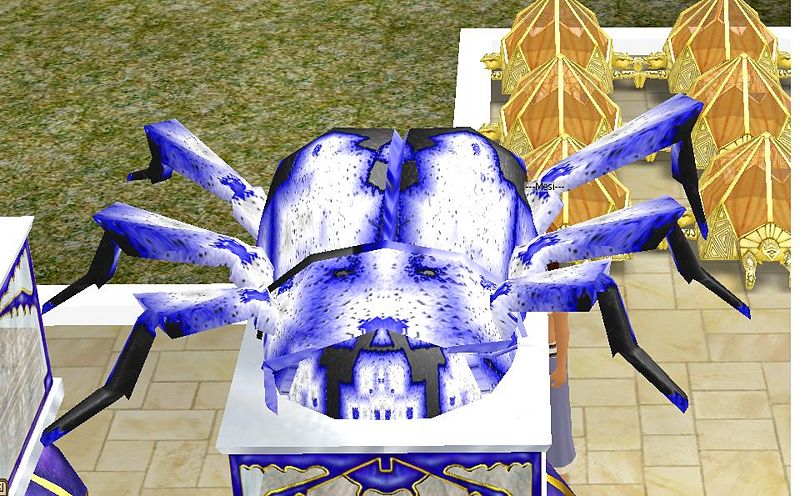 File:MesiBeetle.jpg