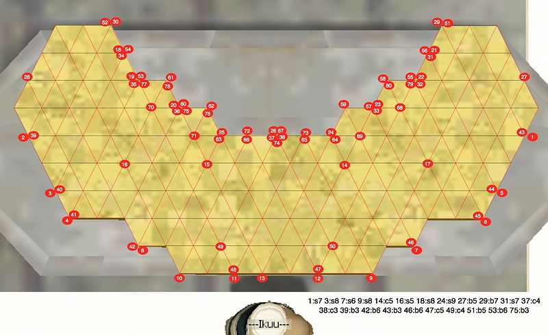 File:8k wedge steps.jpg