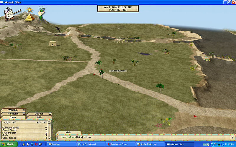 File:Campsite2.jpg
