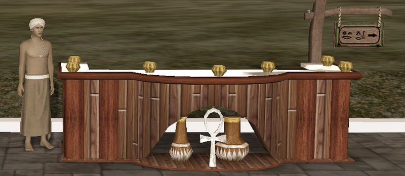 File:Beer.jpg