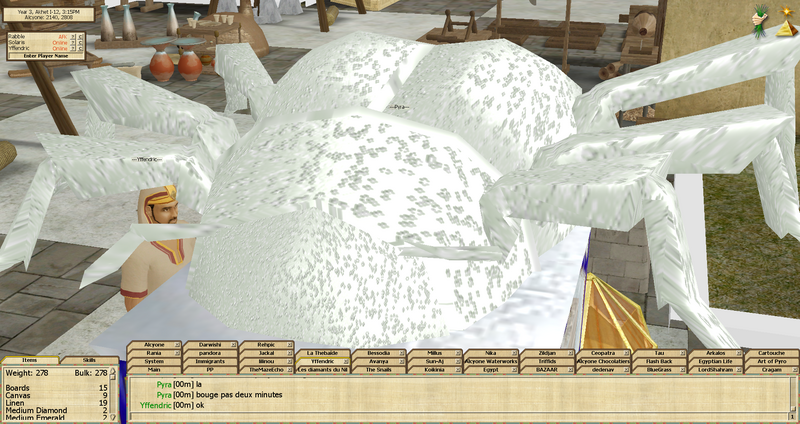 File:Frame0011.png