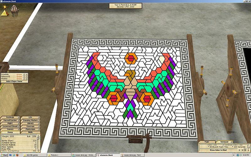 File:Mosaic imposter.jpg
