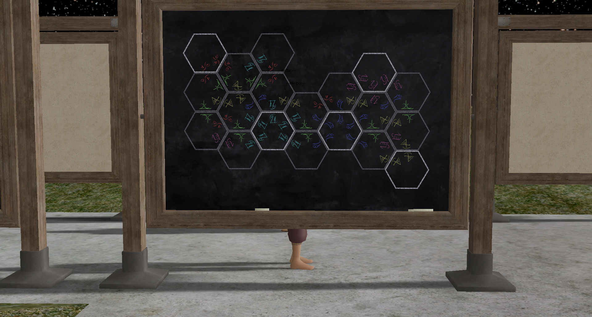 Frame0008.png