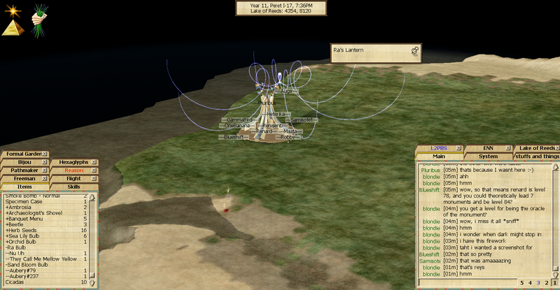 File:Frame0032.png