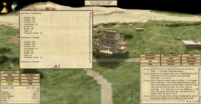 File:Ulead3t6.png