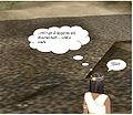 Thumbnail for version as of 17:11, 14 April 2012