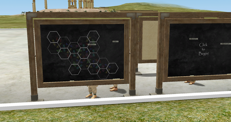 File:Frame0001.png