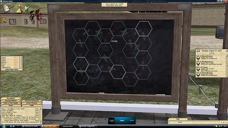 File:Hexaglyph.jpg