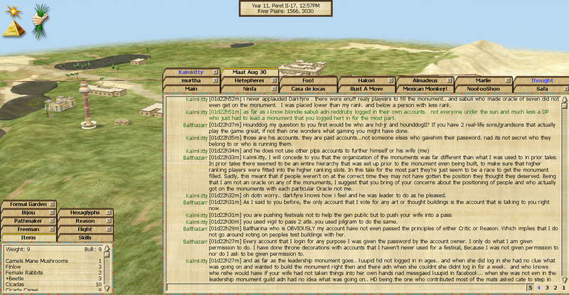 File:Frame0037.png
