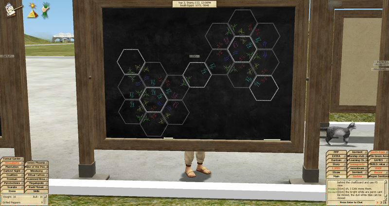 File:Frame0000.png