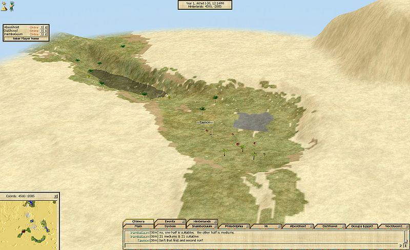File:Oasis1.jpg