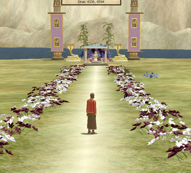 File:Altar.jpg