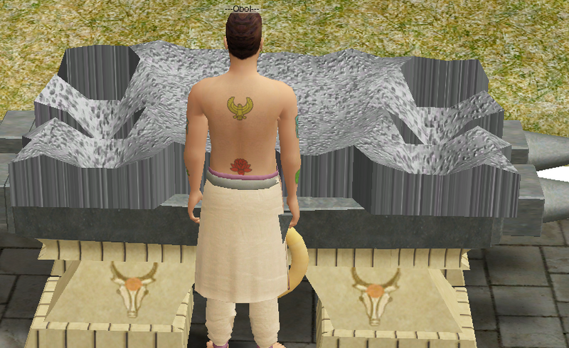 File:Carp9.png