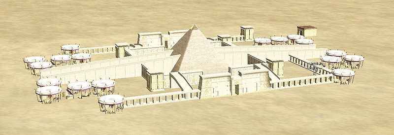 File:Megabuildprogess3.jpg