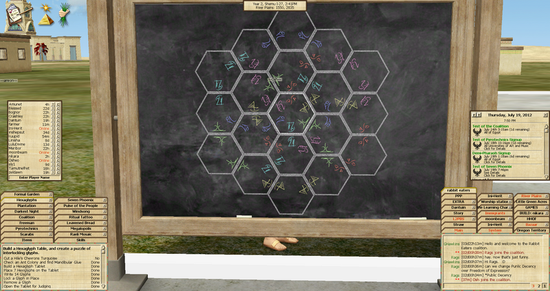 File:Frame0002.png