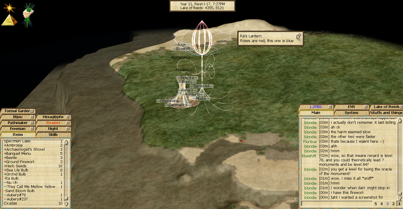 File:Frame0031.png