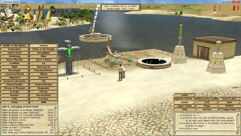 File:1.png