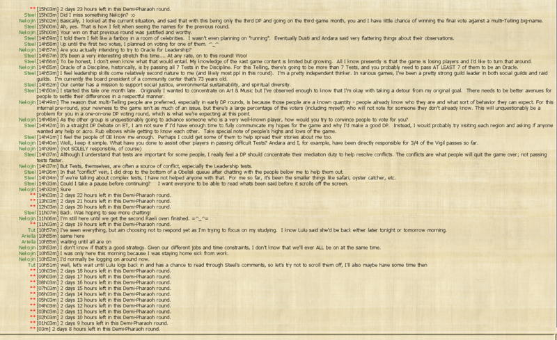File:DP Chat 1.png