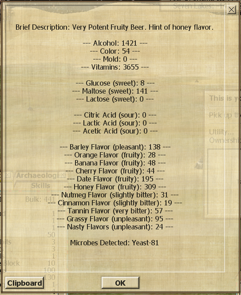 File:Y 81 beer.png