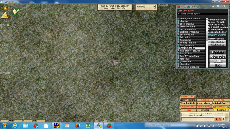 Flax plant.png
