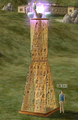 Thumbnail for version as of 12:29, 25 September 2015